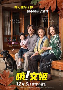 国产午夜精品久久久久九九